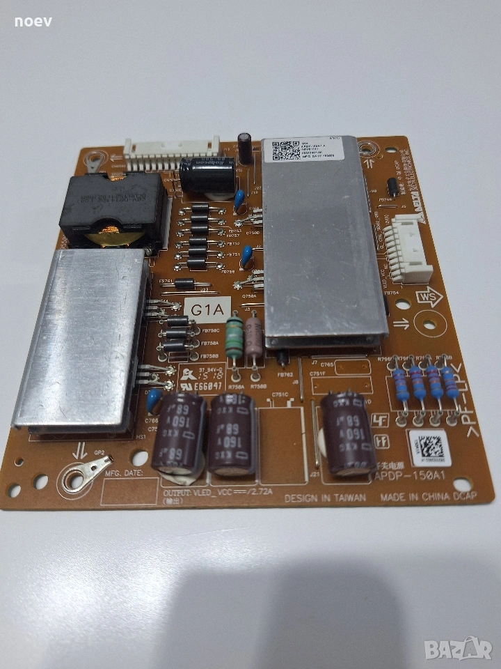 INV APDP-150A1 Sony KD-55X9005C, снимка 1