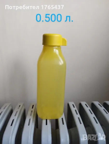 Еко бутилки Tupperware , снимка 1