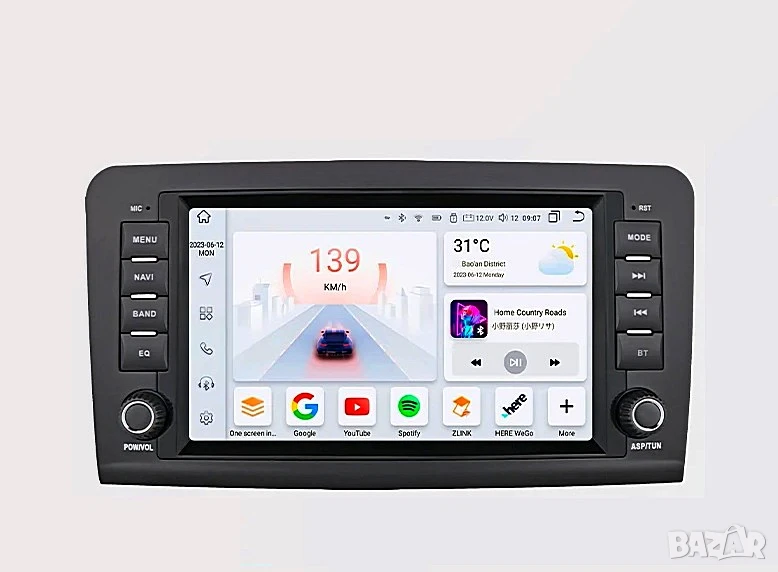 Мултимедия, за Mercedes ML, W164, Навигация, плеър с Екран, двоен дин, Android, Мерцедес, GL, ML, снимка 1