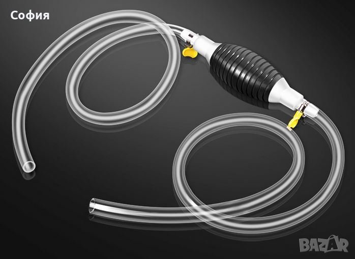 Ръчна помпа за гориво и течности НАЛИЧНО !!!, снимка 1