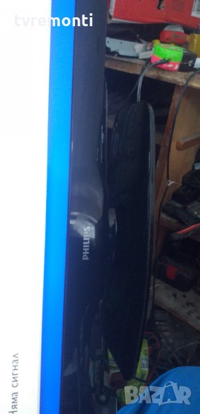 TV стойка модел телевизор PHILIPS 42PFL3605/12, снимка 1