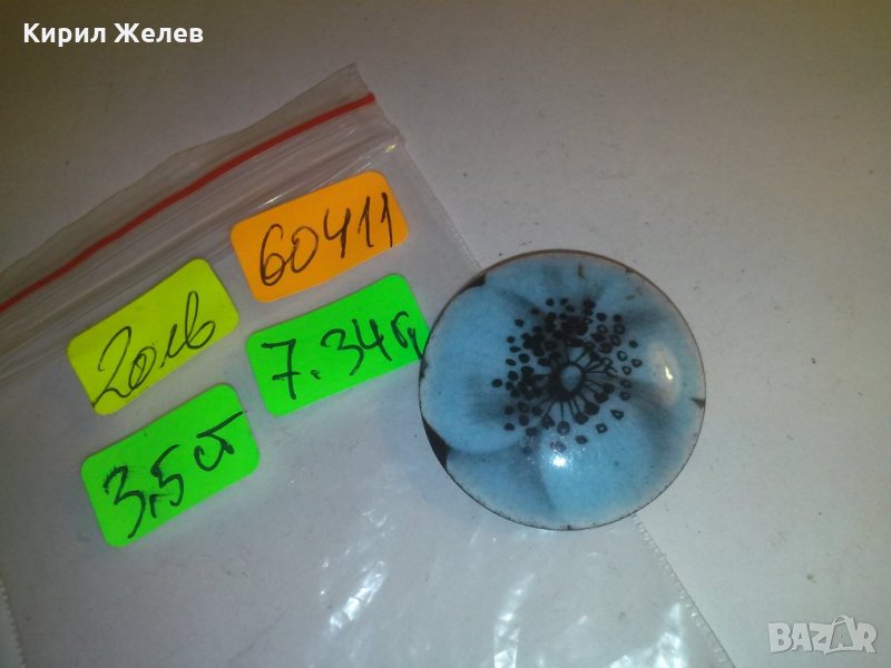 РИСУВАНА АРТИСТИЧНА МЕТАЛНА БРОШКА 60411, снимка 1