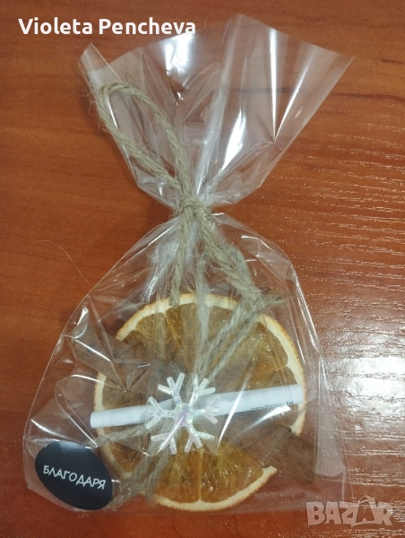 Ръчно изработени Коледни късмети , снимка 1