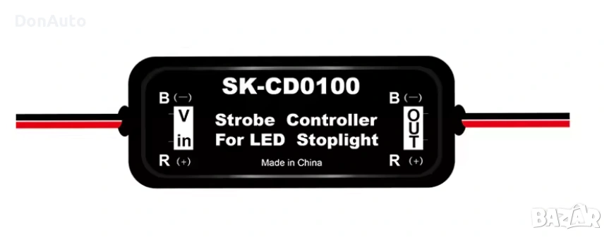 Контролер за мигаща стоп светлина, снимка 1