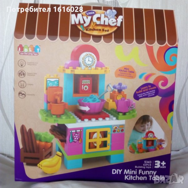 Нов детски конструктор Кухня., снимка 1