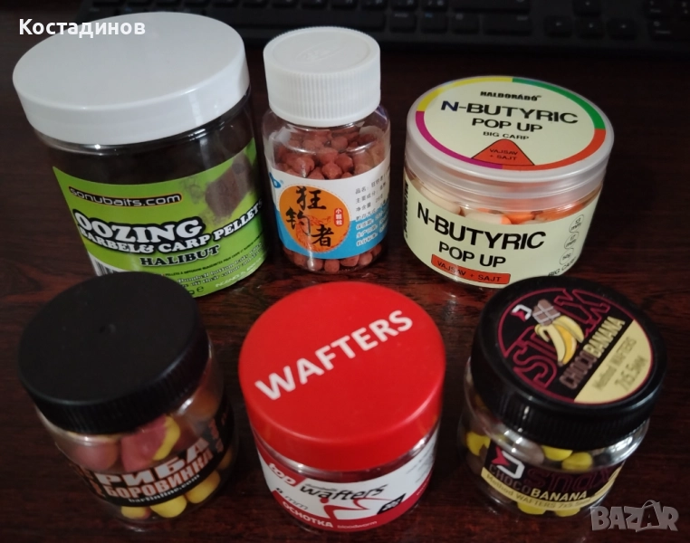 pop-up и wafters, снимка 1