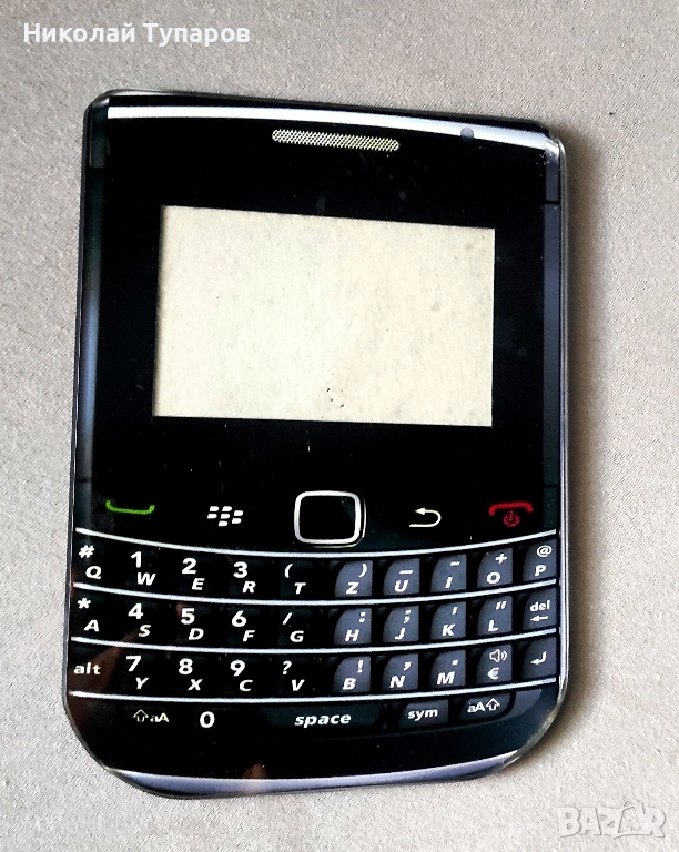 Стъклена фоторамка имитация на телефон , снимка 1