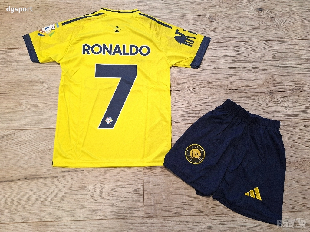 Детски екип на Ал Насър #К.Роналдо #7#сезон 25/26!, снимка 1