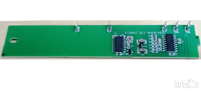 Продавам FM платки за директен монтаж във VEF206 50лв, снимка 1