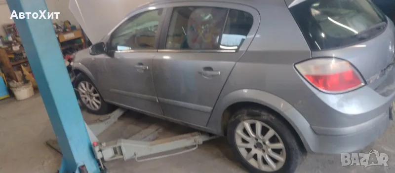 Opel Astra H 1.6 бензин, 2005 г. 105kc, снимка 1