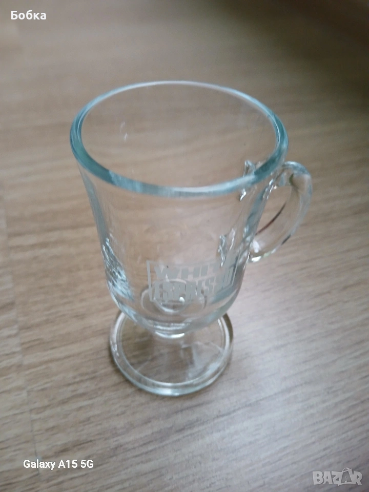 чаша за фрапе, снимка 1