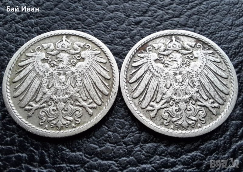 Стара монета 5 пфенига 1910 г.  буква  А , 2 броя- Германия- хит цена !, снимка 1