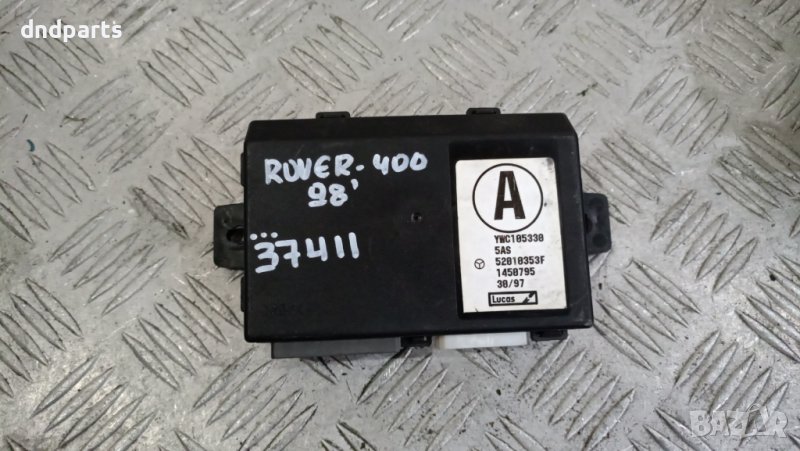 Модул Rover 400 1998г.	, снимка 1