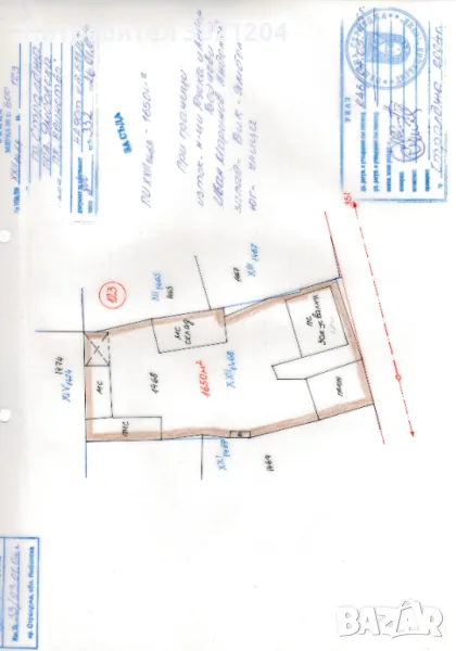 ПРОДАВА СЕ ИМОТ В ГР.СТРАЛДЖА- НОВА ЦЕНА , снимка 1