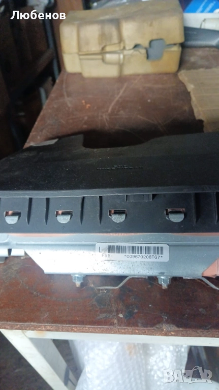 Toyota Yaris 2005-2014, снимка 1