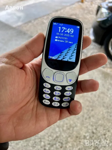 ✅Nokia 3310 ✅ 4G / Duos / 2023г., снимка 1