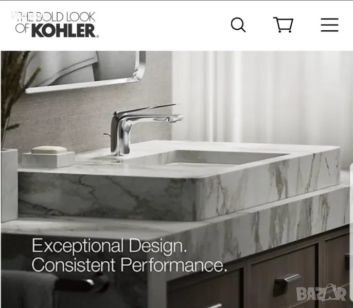 Смесител за мивка KOHLER от колекция Avid", снимка 1