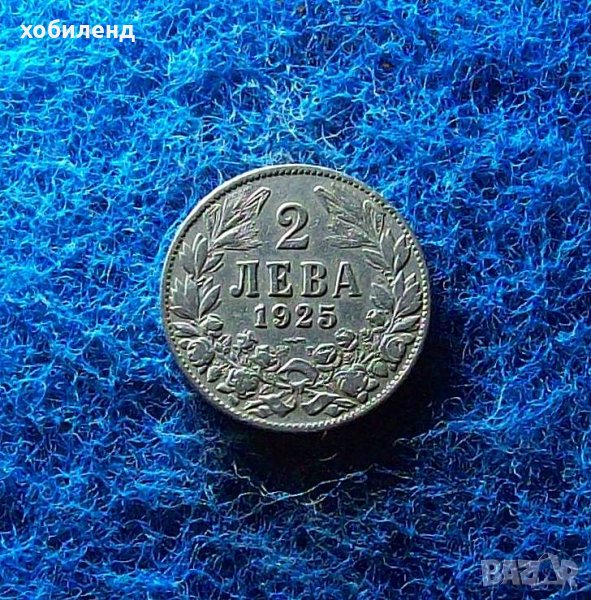 2 лева 1925 с.ч. -матрична разновидност., снимка 1