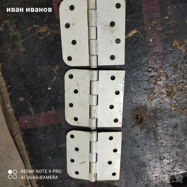 Яки панти, снимка 1