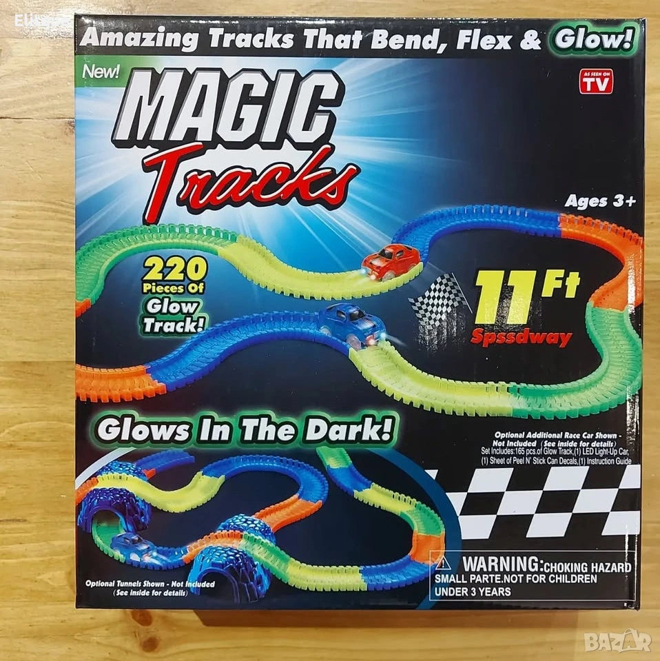 Magic Tracks – Детска светеща писта (220 части) 🚗, снимка 1