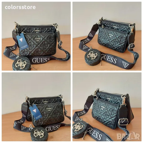 Чанта Guess код SG17U, снимка 1
