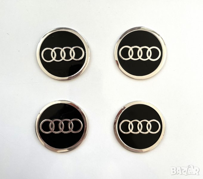 стикери метални за капачки за джанти или тасове за audi Ауди, снимка 1