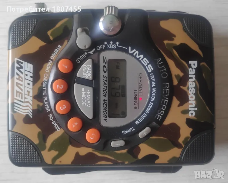 Уокмен Panasonic SHOCK WAVE водо и удароустойчив, снимка 1