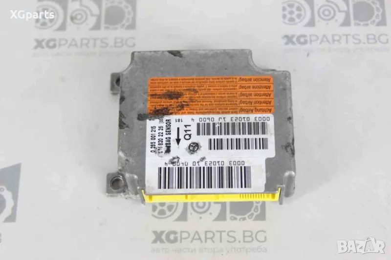 Модул AIRBAG за Mercedes S-class W220 (1998-2005) 0285001215, снимка 1