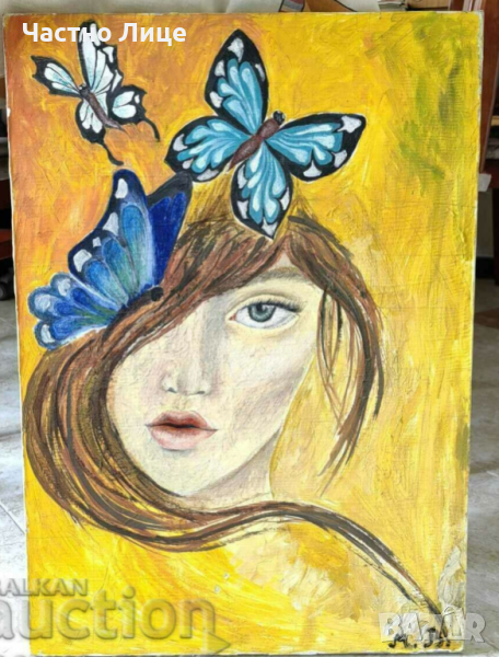 Прекрасна Стара Картина Маслени Бои Платно 46/66 см, снимка 1