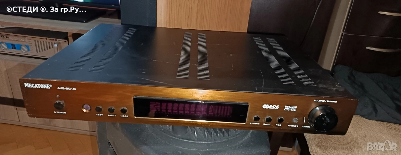 Коледна промоция усилвател Megatone 5.1 със Субуфер и 5 броя тонколони Panasonic , снимка 1