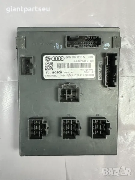 Комфорт модул за АУДИ А4 AUDI A4 Q5 , 8K0907063N, снимка 1