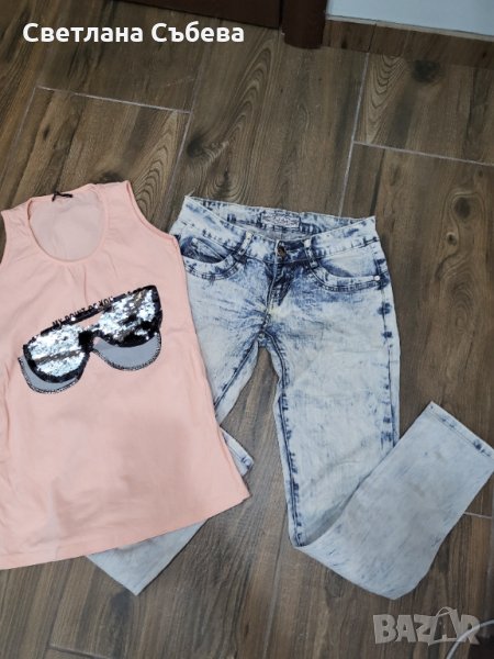 Потници по 5 лева , снимка 1