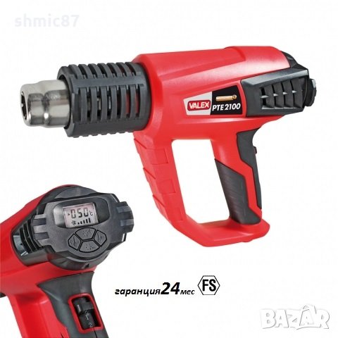 Пистолет за горещ въздух с регулатор на температурата и въздушния поток PТЕ2100, снимка 1