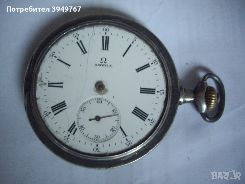 Стар бивш джобен часовник''Омега'', снимка 1