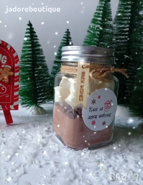 Бурканче със смес за горещ шоколад, снимка 1
