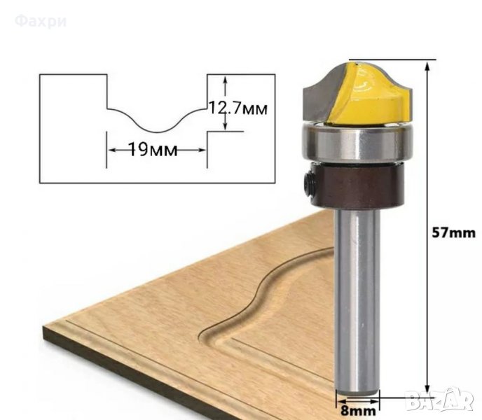 Декоративен фрезер за имитация табла на вратички, снимка 1