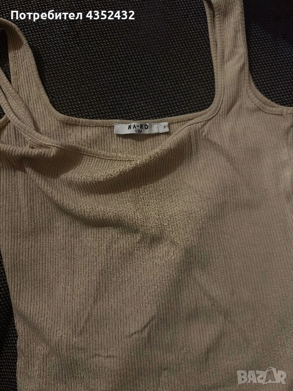 Рокля NA-KD, снимка 1