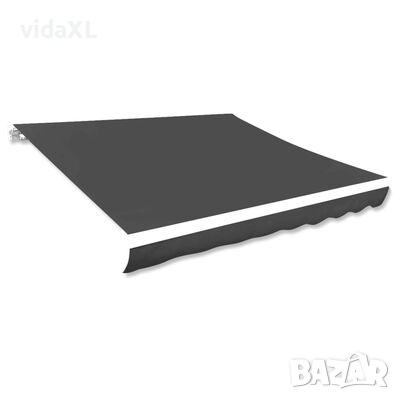 vidaXL Платно за тента, антрацит, 300x250 см(SKU:143708, снимка 1