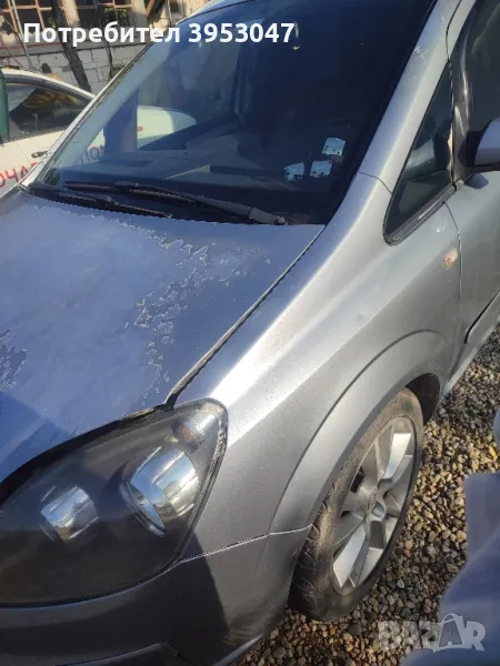 Опел Зафира б на части, снимка 1