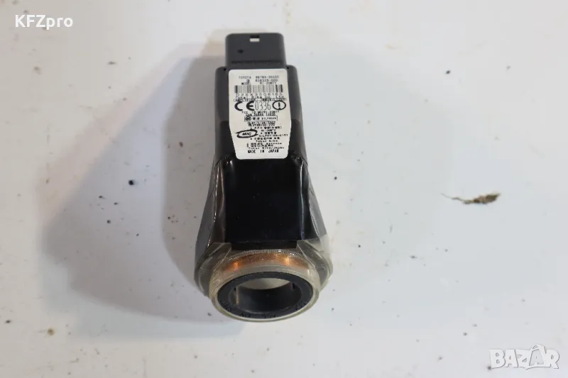 Контактни ключове, патрони клемореди Land Cruiser, снимка 1