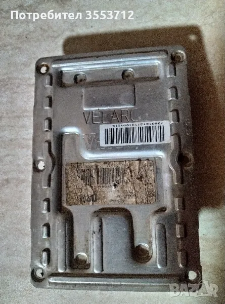 Баласт за Citroen C5 C8, снимка 1