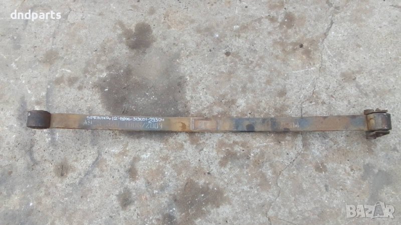 Ресор заден мост Mercedes Sprinter W906 313CDI 2012г.	, снимка 1