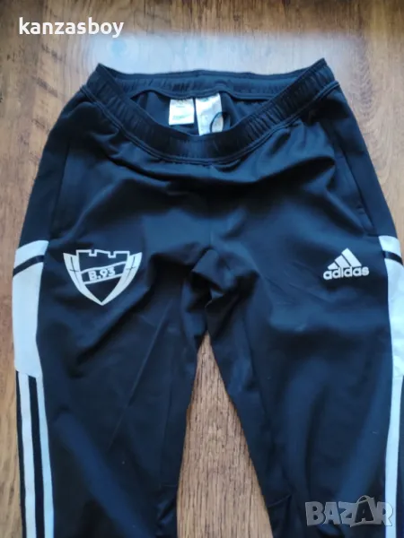 ADIDAS - страхотно мъжко долнище M, снимка 1