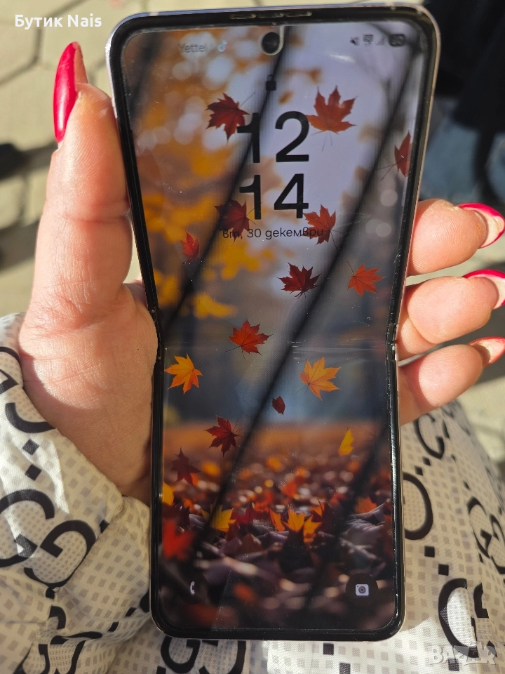 Samsung Galaxy Z 5 flip 256GB , снимка 1