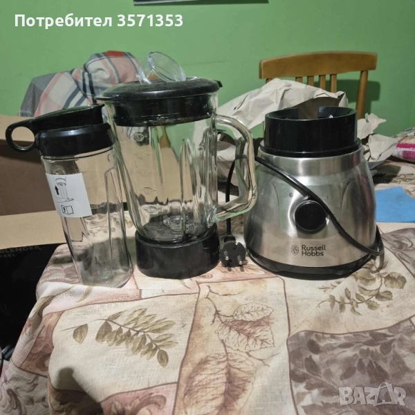 Блендер 2в 1, снимка 1