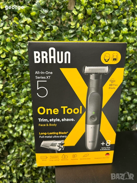 Тример Braun All In One Series XT5 - нов, снимка 1