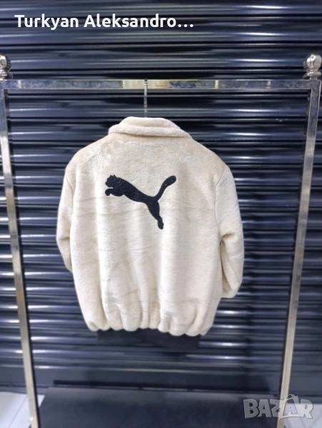 Нова колекция зимни якета шуби на Nike,Puma, Calvin Klein,The North Face,Moncler, снимка 1