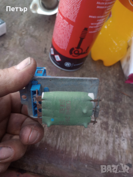 Реостат вентилатор парно фолцваген шаран Сеат алхамбра до 2006г 7M0959263, снимка 1