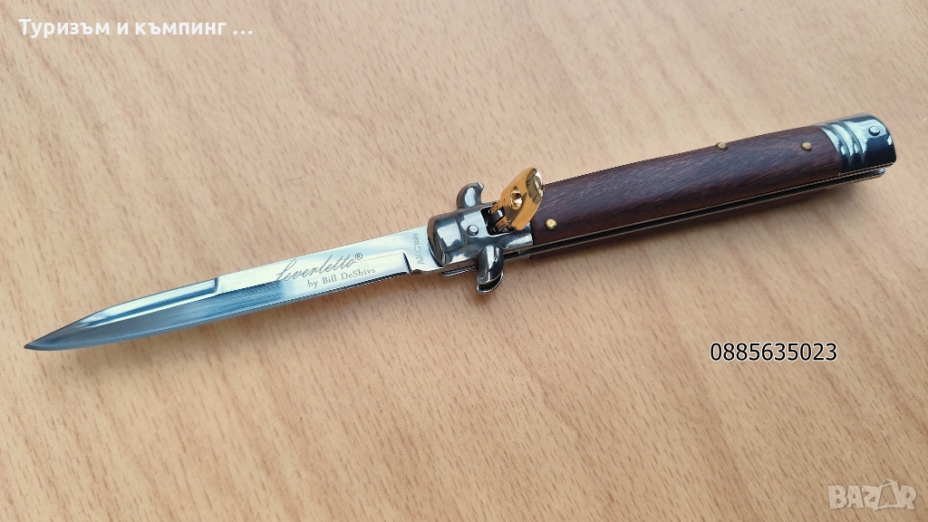 Сгъваем нож АКС / заключване  Lever Lock /, снимка 1