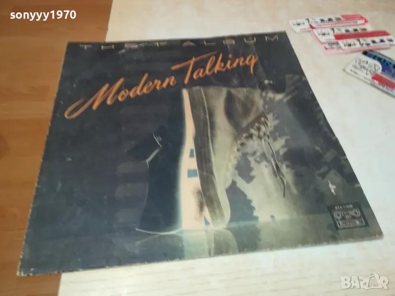 MODERN TALKING 0901251313, снимка 1